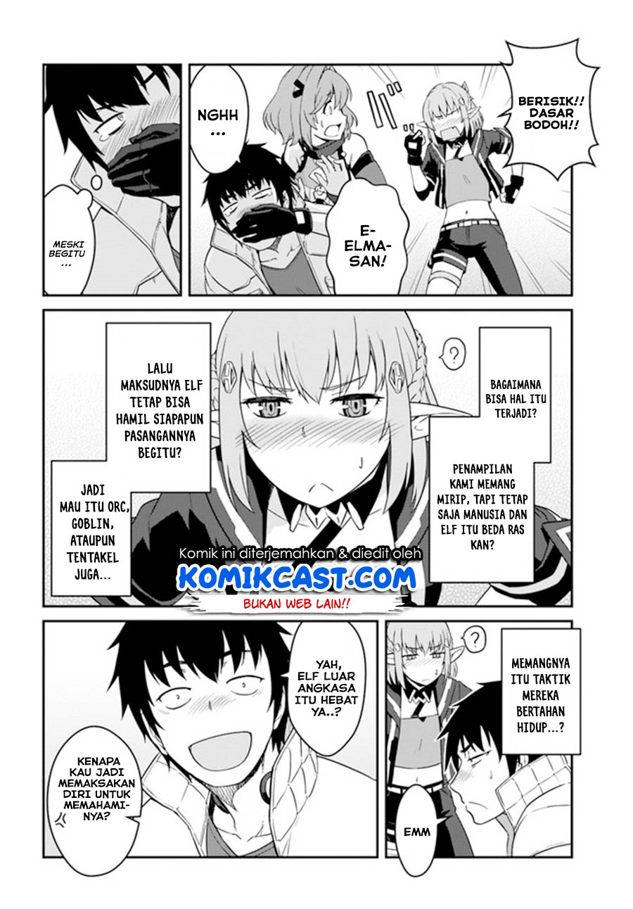 Mezametara Saikyou Soubi to Uchuusen-mochi datta no de, Ikkodate Mezashite Youhei Toshite Jiyuu ni Ikitai